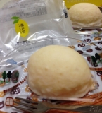 「可愛いレモンの形のケーキ！<br />ウキウキワクワクな、ご褒美スイーツは甘くて美味しかったですヾ(＠⌒ー⌒＠)ノ」の画像（1枚目）