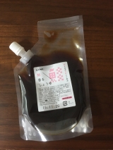 口コミ：鮭香るしょうゆ＊モニター中＊の画像（1枚目）