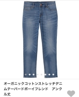 口コミ：Coordinate♡とチビくんひよこ服♡♡の画像（7枚目）