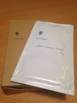 口コミ：アンサージュ アーティクリーミーマスクの画像（1枚目）