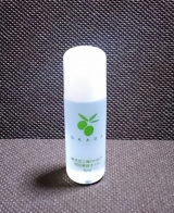 口コミ記事「オリーブスクワラン100％岡田美容オイル」の画像