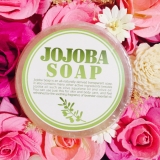 口コミ：モニター当選＊ホホバ石けん＊の画像（2枚目）