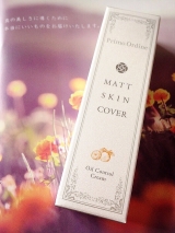 口コミ記事「プリモディーネ&hearts;マットスキンカバー」の画像