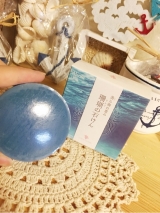 口コミ記事「珊瑚の石けん」の画像