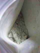 口コミ：青汁の画像（2枚目）