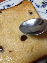 口コミ：ココナッツ風味のカボチャプリンケーキ（長いタイトル(笑)）の画像（10枚目）