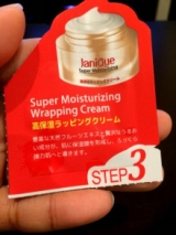 口コミ：☆ 塗って、かぶって、キープ！janique 3Step Maskpack☆の画像（2枚目）