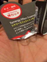 口コミ：☆ 塗って、かぶって、キープ！janique 3Step Maskpack☆の画像（6枚目）