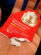 口コミ：☆ 塗って、かぶって、キープ！janique 3Step Maskpack☆の画像（1枚目）