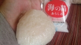 口コミ：国産塩で塩おむすび！の画像（1枚目）