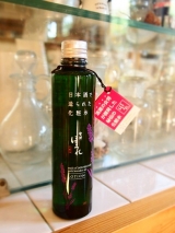 口コミ：***モニター・会津ほまれ化粧水♪***の画像（4枚目）