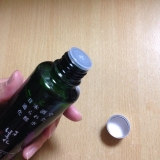 口コミ：日本酒の力でうるおい美肌へ♡の画像（2枚目）