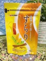 口コミ：美味しくすっきり！焙煎ごぼう茶【すらり】の画像（8枚目）