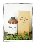 「インテリアとしても可愛い使用感バッチリのボディローション♪」の画像（1枚目）