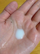 口コミ：モイスチャーマトリックスRの画像（3枚目）