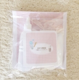 口コミ：自宅で手作り出来ちゃう♡炭酸ジェルパックキットの画像（8枚目）