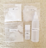 口コミ：自宅で手作り出来ちゃう♡炭酸ジェルパックキットの画像（7枚目）