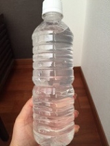 口コミ：九州自然観の「経口補水液」の画像（3枚目）