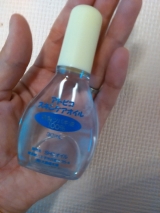 口コミ：アトピコ３点セットを使ってみましたの画像（1枚目）