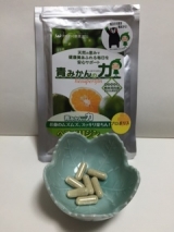 口コミ：■試食レポ：青みかんの力【プロポリス】(30カプセル入)＠モニプラファンブログ当選品の画像（1枚目）