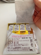 口コミ：オアシス珈琲さんのきれいなコーヒーの画像（2枚目）