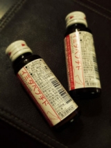 口コミ記事「IMIDAPEPTIDE」の画像