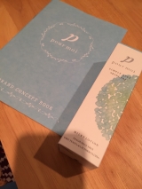 口コミ：モニター当選！★日本酒酵母&times;乳酸菌ローション★の画像（5枚目）