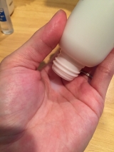 口コミ：モニター当選！★日本酒酵母&times;乳酸菌ローション★の画像（2枚目）