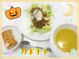 口コミ：美腸習慣と初のお料理教室の画像（2枚目）