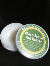 口コミ記事「マカダミアナッツバター」の画像