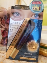 口コミ：目元悩みをこれ1本でトータルケア★多機能アイクリーム『ブリリアントアイズ　クリーム』の画像（5枚目）