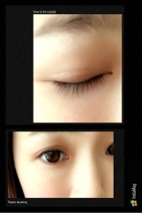 口コミ：おとなの 美 まつ毛 (&bull;ᵕᴗᵕ&bull;)の画像（2枚目）