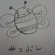 「はじめまして！」お名前シール　新デザイン募集　あなたが考えたキャラクター・柄がデザインになる！の投稿画像