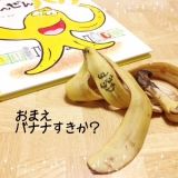 安心してください！
