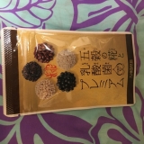 「九州自然館「五穀の糀と乳酸菌プレミアム」♫」の画像