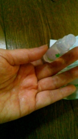 口コミ記事「美容オイル♪」の画像