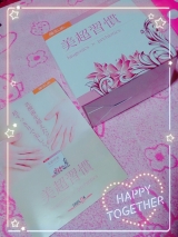 口コミ：☆美超習慣②☆の画像（2枚目）