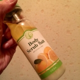 口コミ記事「ツルツルすべすべ肌に導くボディスクラブ*ଘ(੭*ˊᵕˋ)੭*ੈ✩‧₊˚」の画像