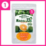 口コミ記事「青みかんの力【プロポリス+しょうが】」の画像