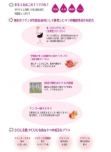 口コミ：　　　♡　　オールインワン美容液ジェル　【モイストワン】　　♡の画像（8枚目）