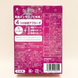 口コミ：新年ダイエットの相棒✨スッキリぷるぷる「女子快」サプリの画像（2枚目）