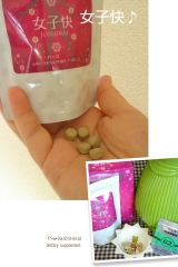 口コミ：女子快☆part2の画像（1枚目）