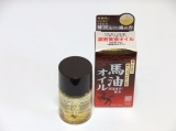 口コミ：乾燥肌に高保湿オイル☆馬油リッチオイルの画像（4枚目）