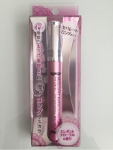 口コミ：★トゥインクル・ビー ブリリアントライズラッシュ★の画像（10枚目）