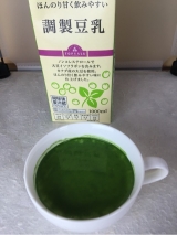 口コミ：コダマ健康食品 大麦若葉エキスの青汁 その1＠デビュー☆の画像（1枚目）