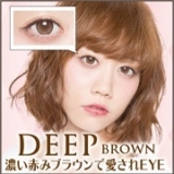 口コミ：2月新発売！史上最高にじまない【キングダム リキッドアイライナー S】の画像（1枚目）