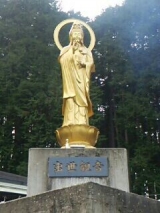 口コミ：玉肌シリカ天然水の画像（2枚目）