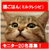 「ペットアイジージー」の画像