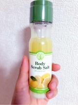 口コミ記事「《モニプラ》ハイムボディスクラブソルト❤️」の画像