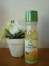 口コミ記事「つるすべボディ☆☆ボディスクラブソルト」の画像